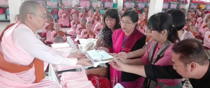 သံလျင်မြို့နယ်၊ ခေမာရာမသီလရှင်စာသင်တိုက်သို့ သွားရောက်လှူဒါန်းခြင်း သံလျင်မြို့နယ်၊ ခေမာရာမသီလရှင်စာသင်တိုက်သို့ သွားရောက်လှူဒါန်းခြင်း