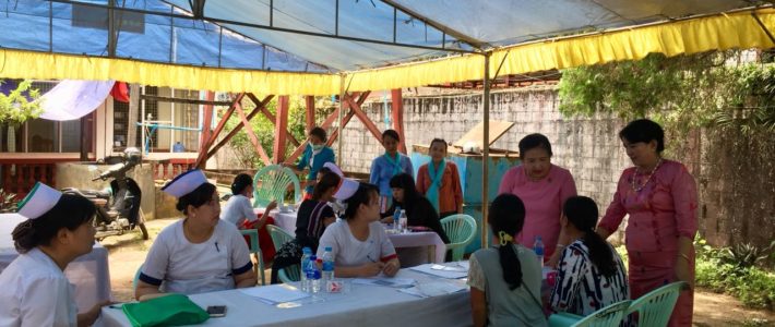 MWCDF (လားရှိုး)အဖွဲ့ဝင်များသည် သားအိမ်ခေါင်းကင်ဆာ အကြိုအဆင့် စမ်းသပ်ရှာဖွေကုသခြင်းများ ဆောင်ရွက်ရန်ခြင်း MWCDF (လားရှိုး)အဖွဲ့ဝင်များသည် သားအိမ်ခေါင်းကင်ဆာ အကြိုအဆင့် စမ်းသပ်ရှာဖွေကုသခြင်းများ ဆောင်ရွက်ရန်ခြင်း