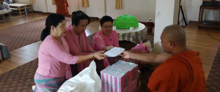 ရွှေကြာပျိုးခင်း(ဘ.က)ကျောင်းသို့လှူဒါန်းခြင်း ရွှေကြာပျိုးခင်း(ဘ.က)ကျောင်းသို့လှူဒါန်းခြင်း