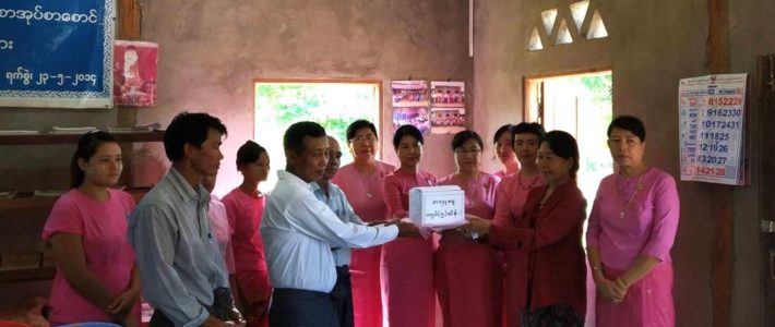 မအူလေးပင်ကျေးရွာသို့ သွားရောက်လှူဒါန်းခြင်း