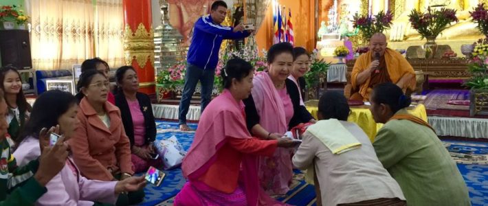 လားရှိုးမြို့၊ သီရိမင်္ဂလာ မန်ဆူရှမ်းကျောင်းသို့ သွားရောက်လှူဒါန်းခြင်း လားရှိုးမြို့၊ သီရိမင်္ဂလာ မန်ဆူရှမ်းကျောင်းသို့ သွားရောက်လှူဒါန်းခြင်း