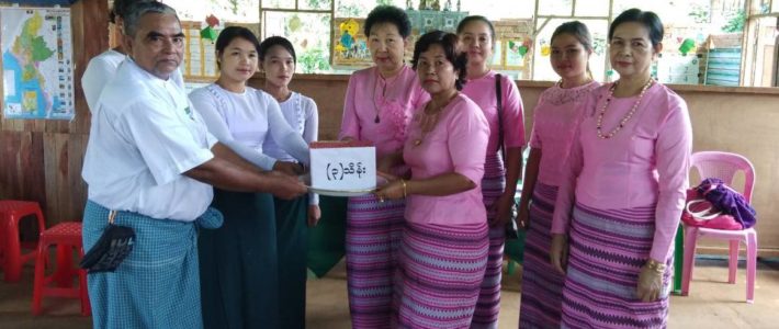 မွန်ပြည်နယ်၊ ရေးမြို့နယ်၊ ပလစ်ကျေးရွာသို့ သွားရောက်လှူဒါန်းခြင်း