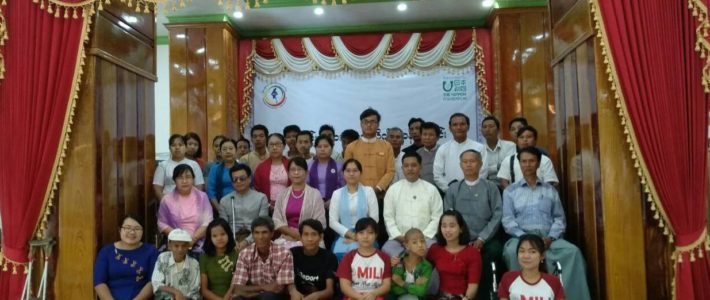 မကွေးတိုင်း MWCDF အဖွဲ့ဝင်များမှ မိတ်ဖက်အဖွဲ့အစည်းများမှ ဖိတ်ကြားသော အလုပ်ရုံဆွေးနွေးပွဲသို့ တက်ရောက်ခြင်း