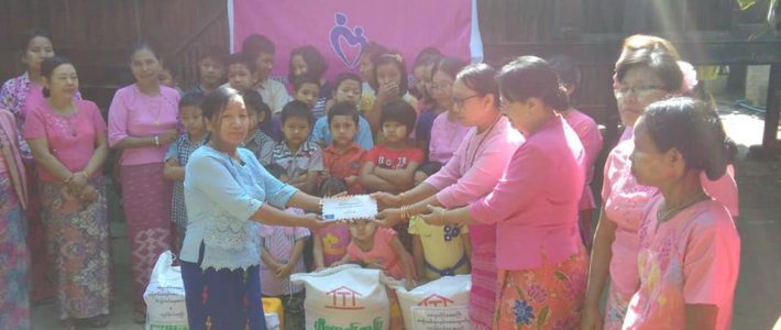 မကွေးတိုင်း၊ မိခင်မေတ္တာမိဘမဲ့ဂေဟာသို့ သွားရောက်လှူဒါန်းခြင်း မကွေးတိုင်း၊ မိခင်မေတ္တာမိဘမဲ့ဂေဟာသို့ သွားရောက်လှူဒါန်းခြင်း