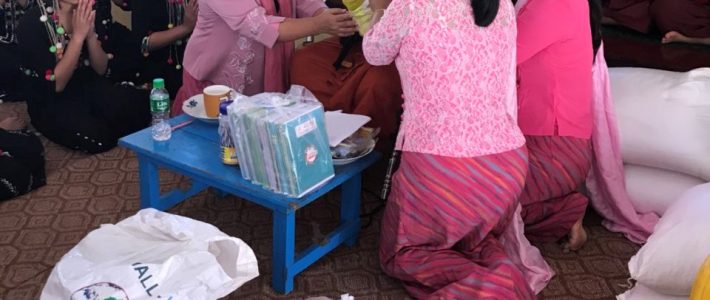 လားရှိုးလေးပရဟိတမိဘမဲ့ကျောင်းသို့ သွားရောက်လှူဒါန်းခြင်း လားရှိုးလေးပရဟိတမိဘမဲ့ကျောင်းသို့ သွားရောက်လှူဒါန်းခြင်း