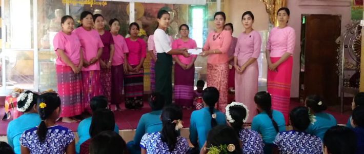 MWCDF အဖွဲ့ဝင်များမှ စစ်ကိုင်းတိုင်း၊ ကန်ဖျားကျေးရွာနှင့် ဆပ်ပြာကျင်းကျေးရွာသို့ သွားရောက်လှူဒါန်းခြင်း