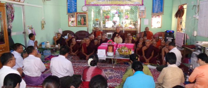 MWCDF အသင်း၏ ပထမအကြိမ် စုပေါင်းမဟာဘုံကထိန် အလှူတော်မင်္ဂလာအခမ်းအနား ပြုလုပ်ခြင်း