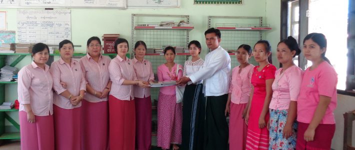 အ.လ.က မအူလေးပင်ကျေးရွာသို့ သွားရောက်လှူဒါန်းခြင်း အ.လ.က မအူလေးပင်ကျေးရွာသို့ သွားရောက်လှူဒါန်းခြင်း