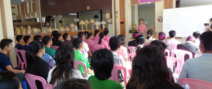 မြန်မာနိုင်ငံ အမျိုးသမီးများနှင့်ကလေးသူငယ်များ ဘဝမြှင့်တင်ရေးအသင်း(MWCDF)နှင့် Earth Vocational Training Center တို့ ပူးပေါင်း၍ ကြိမ်၊ ဝါး လက်မှုအနုပညာသင်တန်း ဖွင့်လှစ်ခြင်း