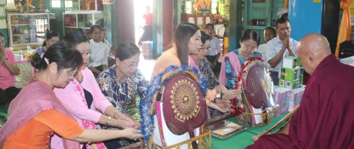 ကျွန်းစုမြို့နယ်၊ ထိန်ချောင်းကျေးရွာရှိ အောင်တော်မူကျောင်းတိုက်နှင့် ကမ်းနားဆိပ်ရှိ သံသရာအေးကျောင်း သို့ သွားရောက်လှူဒါန်းခြင်း