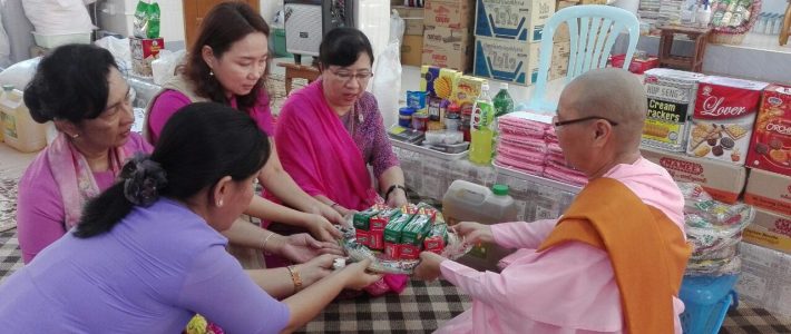ခေမာရာမသီလရှင်စာသင်ကျောင်းသို့ သွားရောက်လှူဒါန်းခြင်း ခေမာရာမသီလရှင်စာသင်ကျောင်းသို့ သွားရောက်လှူဒါန်းခြင်း