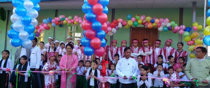 ညာတလူးကျေးရွာ၊ မူလတန်းလွန်ကျောင်း ကျောင်းဆောင်သစ်ဖွင့်ပွဲနှင့် ပညာရေးဝန်ကြီးဌာနသို့ လွှဲပြောင်းပေးအပ်ပွဲအခမ်းအနား