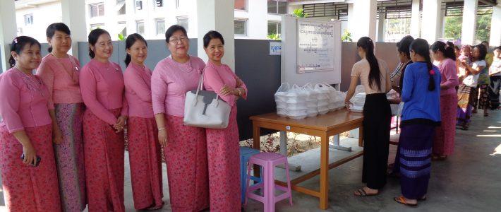 ကလေးအထူးကုဆေးရုံကြီးတွင် ကြာဇံကြော်များသွားရောက်လှူဒါန်းခြင်း ကလေးအထူးကုဆေးရုံကြီးတွင် ကြာဇံကြော်များသွားရောက်လှူဒါန်းခြင်း