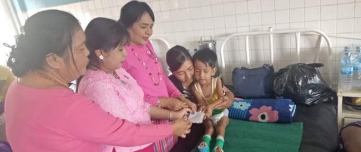 မြန်မာနိုင်ငံကလေးများနေ့အထိမ်းအမှတ် သွားရောက်လှူဒါန်းခြင်း မြန်မာနိုင်ငံကလေးများနေ့အထိမ်းအမှတ် သွားရောက်လှူဒါန်းခြင်း