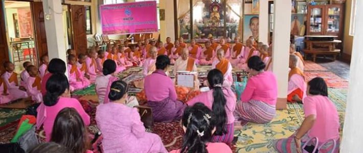 (MWCDF)ဗဟို ဥက္ကဋ္ဌနှင့်အဖွဲ့မှ ကျန်းမာရေးအသိပညာပေးဆွေးနွေးမှုပြုလုပ် (MWCDF)ဗဟို ဥက္ကဋ္ဌနှင့်အဖွဲ့မှ ကျန်းမာရေးအသိပညာပေးဆွေးနွေးမှုပြုလုပ်