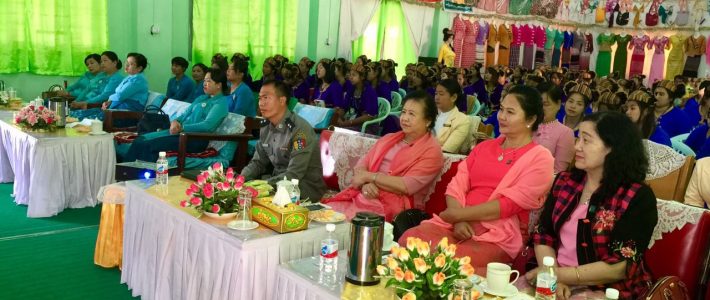 မိတ်ဖက်အဖွဲ့စည်းများနှင့် ပူးပေါင်းဆောင်ရွက်ခြင်း