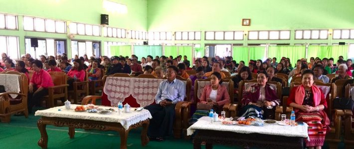 (၇၂)နှစ်မြောက် ပြည်ထောင်စုနေ့အကြို စာပေဟောပြောပွဲအခမ်းအနားတက်ရောက်ခြင်း