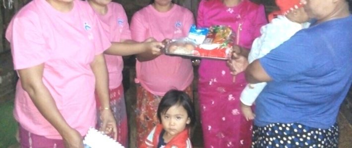 အမျိုးသမီးနှင့်ကလေးသူငယ်များအတွက် ထောက်ပံ့လှူဒါန်းခြင်း