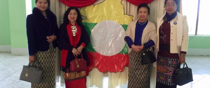 ရှမ်းပြည်နယ်နေ့အခမ်းအနားတက်ရောက်ခြင်းနှင့် မိဘမဲ့ပရဟိတဂေဟာသို့ သွားရောက်လှူဒါန်းခြင်း ရှမ်းပြည်နယ်နေ့အခမ်းအနားတက်ရောက်ခြင်းနှင့် မိဘမဲ့ပရဟိတဂေဟာသို့ သွားရောက်လှူဒါန်းခြင်း