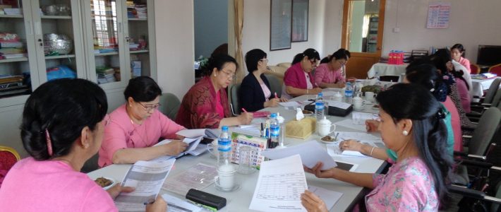 (၃၄)ကြိမ်မြောက် CEC Meeting (၃၄)ကြိမ်မြောက် CEC Meeting