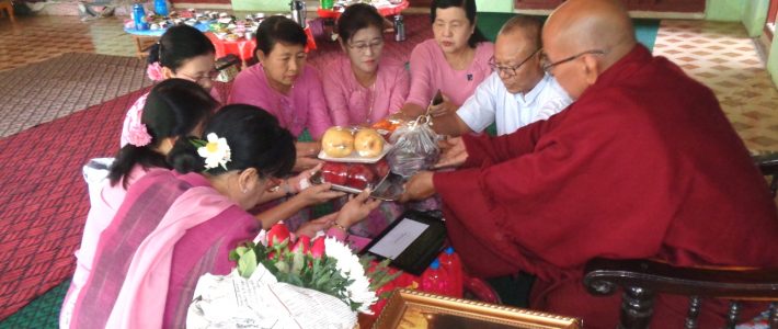 ရတနာစံပြ(ဘ.က)ကျောင်းတွင် “မြန်မာနိုင်ငံကလေးများနေ့” အထိမ်းအမှတ်အခမ်းအနားကျင်းပပြုလုပ်ခြင်း ရတနာစံပြ(ဘ.က)ကျောင်းတွင် “မြန်မာနိုင်ငံကလေးများနေ့” အထိမ်းအမှတ်အခမ်းအနားကျင်းပပြုလုပ်ခြင်း