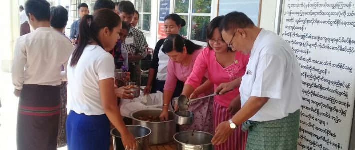 ဥတ္တရသီရိမြို့နယ်၊ သားဖွားမီးယပ်အထူးကုဆေးရုံကြီးတွင် အာဟာရကျွေးမွေးခြင်း ဥတ္တရသီရိမြို့နယ်၊ သားဖွားမီးယပ်အထူးကုဆေးရုံကြီးတွင် အာဟာရကျွေးမွေးခြင်း