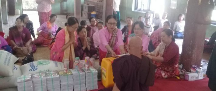 ကုန်းမြင့်ရတနာ(ဘ.က)ကျောင်းသို့ သွားရောက်လှူဒါန်းခြင်း ကုန်းမြင့်ရတနာ(ဘ.က)ကျောင်းသို့ သွားရောက်လှူဒါန်းခြင်း
