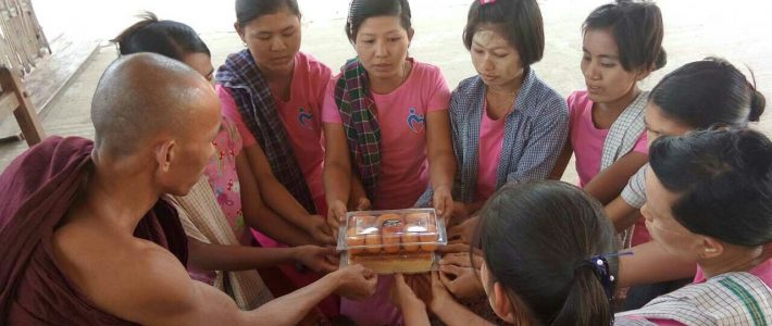 ဇေယျာသုခ(အရှေ့)ကျေးရွာ MWCDF အဖွဲ့ဝင်များမှ ကျောင်းသား/သူများအတွက် ကူညီလှူဒါန်းခြင်း ဇေယျာသုခ(အရှေ့)ကျေးရွာ MWCDF အဖွဲ့ဝင်များမှ ကျောင်းသား/သူများအတွက် ကူညီလှူဒါန်းခြင်း