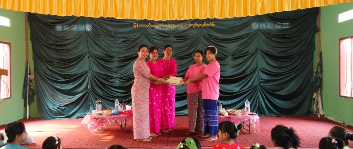 စစ်ကိုင်းတိုင်း MWCDF အသင်းမှ ပညာရေးအတွက် ကူညီလှူဒါန်းခြင်း