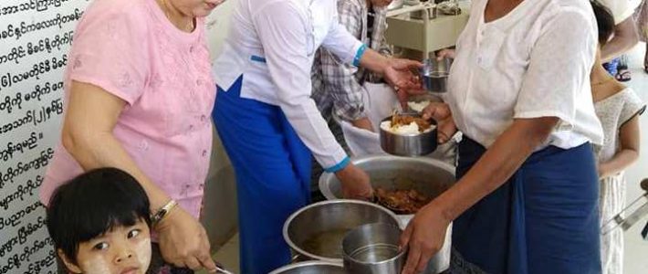 ဥတ္တရသီရိမြို့နယ်၊ သားဖွားမီးယပ်အထူးကုဆေးရုံကြီးတွင် အာဟာရကျွေးမွေးခြင်း ဥတ္တရသီရိမြို့နယ်၊ သားဖွားမီးယပ်အထူးကုဆေးရုံကြီးတွင် အာဟာရကျွေးမွေးခြင်း