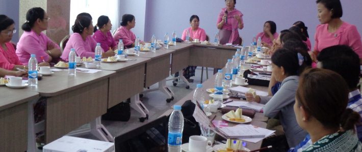 ဧရာဝတီတိုင်း၊ ပုသိမ်မြို့တွင် သွားရောက်၍ MWCDF အသင်းဖွဲ့စည်းခြင်း ဧရာဝတီတိုင်း၊ ပုသိမ်မြို့တွင် သွားရောက်၍ MWCDF အသင်းဖွဲ့စည်းခြင်း