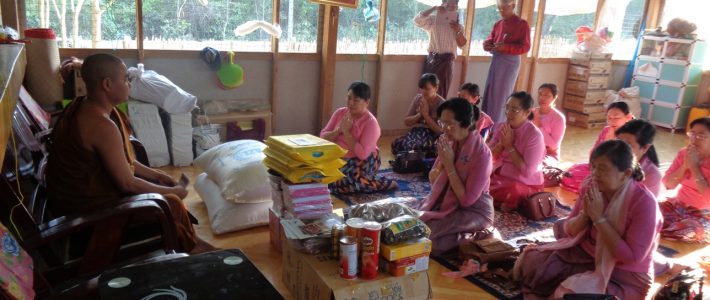 ဧရာရတနာကျောင်းတိုက်သို့ သွားရောက်လှူဒါန်းခြင်း ဧရာရတနာကျောင်းတိုက်သို့ သွားရောက်လှူဒါန်းခြင်း