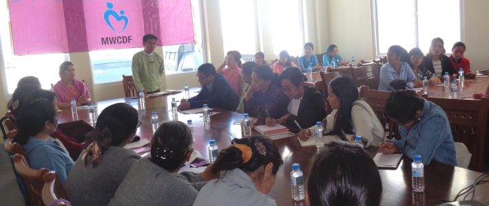 ချင်းပြည်နယ်၊ ဟားခါးမြို့သို့သွားရောက်၍ MWCDF အသင်းဖွဲ့စည်းခြင်း