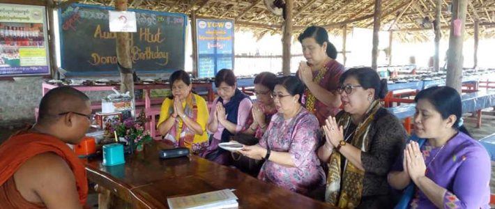 YGW မိဘမဲ့ကလေးများစောင့်ရှောက်ရေးကျောင်းသို့ သွားရောက်လှူဒါန်းခြင်း