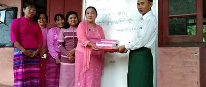 အ.မ.က(၂)ကျောင်းရှိကျောင်းသူ၊ကျောင်းသားအား ဗလာစာအုပ်နှင့် အာဟာရအဖြစ် ကြက်သားဆန်ပြုတ် ကျွေးမွေး လှူဒါန်းခြင်း အ.မ.က(၂)ကျောင်းရှိကျောင်းသူ၊ကျောင်းသားအား ဗလာစာအုပ်နှင့် အာဟာရအဖြစ် ကြက်သားဆန်ပြုတ် ကျွေးမွေး လှူဒါန်းခြင်း