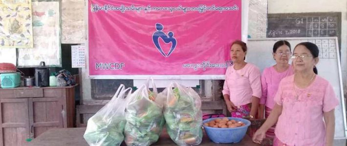 မြင်းကင်းကျောင်းရှိ ကျောင်းသား၊သူများအား အာဟာရအဖြစ်ပေါင်မုန့် ၊ကြက်ဥပြုတ်နှင့် ကြက်သားဆန်ပြုတ်ကျွေးမွေးလှူဒါန်းခြင်း