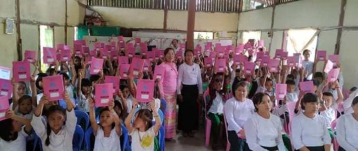 ပညာပေး ဟောပြောပေးခြင်းနှင့် စာရေးကိရိယာများ ပေးအပ်လှူဒါန်းခြင်း