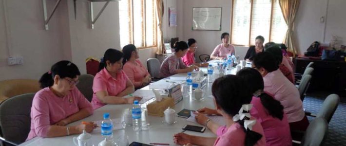 (၃၆)ကြိမ်မြောက်ဗဟိုအလုပ်အမှုဆောင် လုပ်ငန်းညှိနှိုင်း အစည်းအဝေးကို ကျင်းပပြုလုပ်ခြင်း