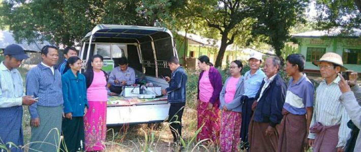 အခြေခံပညာကျောင်းများသို့ကွင်းဆင်းစစ်ဆေး စမ်းသပ် မှု ပြုလုပ်ခြင်း