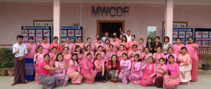 Good Treatment Program (မေတ္တာကမ္ဘာပျို:ထောင်ရာ)နှင့် Leadership Development Program (ခေါင်းဆောင်မှုဆိုင်ရာ)သင်တန်း ဖွင့်လှစ်ခြင်း