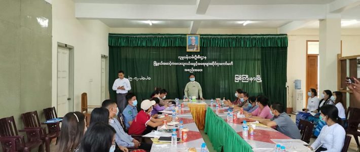 မြို့နယ်အဆင့် ကလေးသူငယ်အခွင့်အရေးများဆိုင်ရာ ကော်မတီအစည်းအဝေးတက်ရောက်ခြင်း