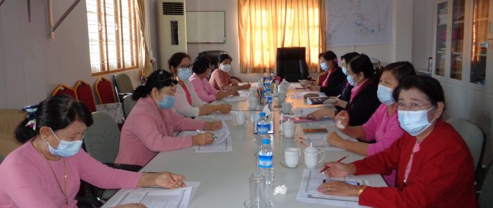 (၄၀)ကြိမ်မြောက် CEC Meeting ပြုလုပ်ခြင်း