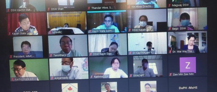 Participation in the Myanmar National Committee on Women Online Meeting