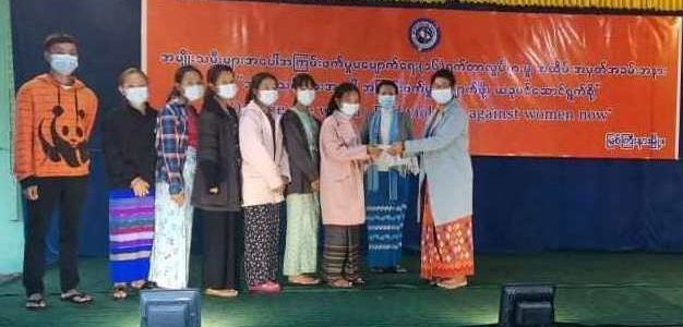 Participation in the 16 Days Eradication of Violence on Women Campaign 2021 by the Kachin Branch MWCDF