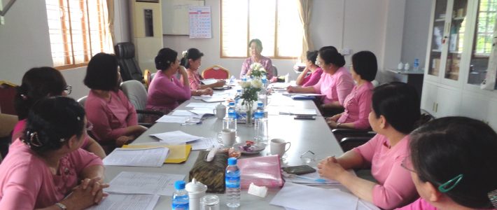 (၄၄)ကြိမ်မြောက် CEC Meeting