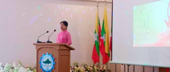 ရှမ်းပြည်နယ်(တောင်ပိုင်း) MWCDF အသင်း အဖွဲ့ဝင်လျှောက်လွှာများ လက်ခံရယူခြင်း အခမ်းအနား