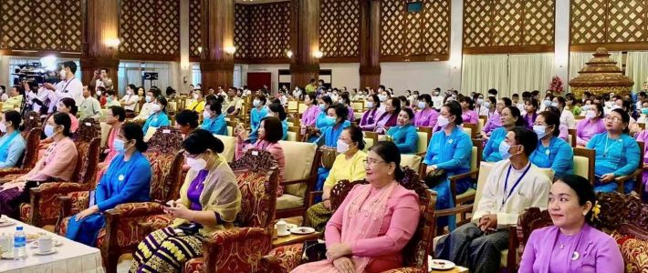 အပြည်ပြည်ဆိုင်ရာ မသန်စွမ်းသူများနေ့ အခမ်းအနားတက်ရောက်ခြင်း