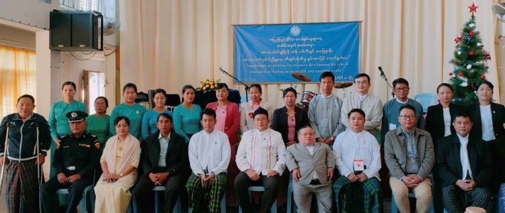 အပြည်ပြည်ဆိုင်ရာ မသန်စွမ်းသူများနေ့ အခမ်းအနားတက်ရောက်ခြင်း