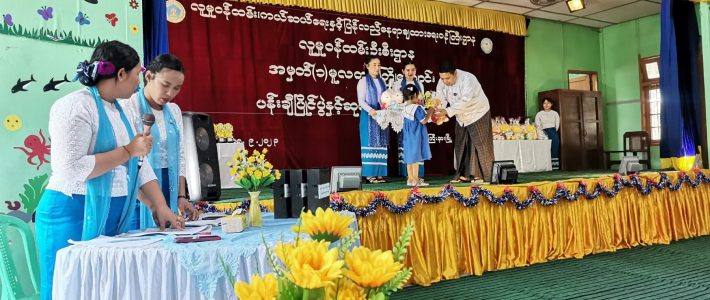 ပန်းချီပြိုင်ပွဲနှင့် ဆုပေးပွဲ အခမ်းအနားတက်ရောက်ခြင်း