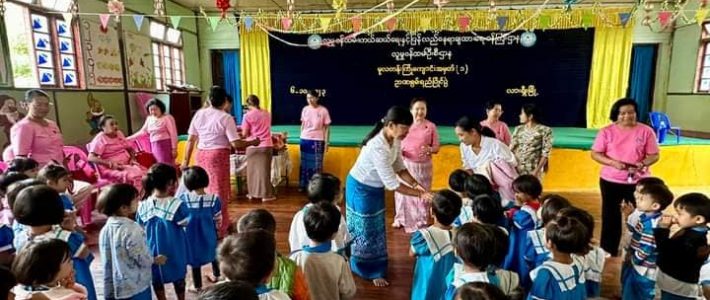 MWCDF-Northern Shan State, chairman , vice chairman & EC members give support & donation to No.(1) Social & Welfare Kindergarten school children today . (10–10-2023)